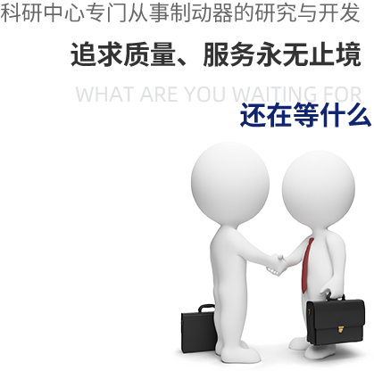 點燃興趣、培養(yǎng)習慣、 塑造人格 